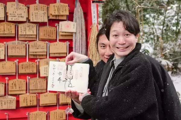 「潜在能力を強化する！？　2体1組の強運お守りを授ける、伊佐須美神社にてランパンプスが合格祈願！」の画像