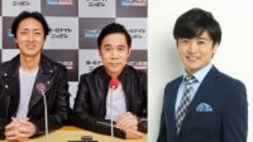 劇団ひとりが登場！『ナインティナインのオールナイトニッポン』