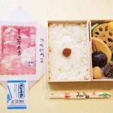 「広島駅弁当の前身「中島改良軒」創業のきっかけとなった内閣総理大臣とは？　～広島駅弁・広島駅弁当」の画像17