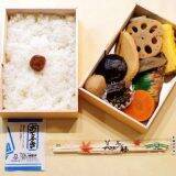 広島駅弁当の前身「中島改良軒」創業のきっかけとなった内閣総理大臣とは？　～広島駅弁・広島駅弁当