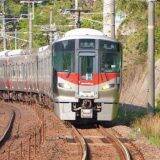 広島駅弁当の前身「中島改良軒」創業のきっかけとなった内閣総理大臣とは？　～広島駅弁・広島駅弁当