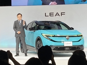 日産EVの草分け、今度こそ「三度目の正直」なるか？