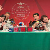 「サンドウィッチマン、24時間を完走！ 目の不自由な方へ音の出る信号機を　ニッポン放送「第51回 ラジオ・チャリティ・ミュージックソン」」の画像12