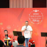 サンドウィッチマン、24時間を完走！ 目の不自由な方へ音の出る信号機を　ニッポン放送「第51回 ラジオ・チャリティ・ミュージックソン」