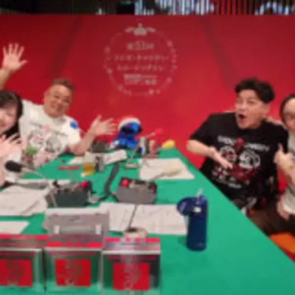 「サンドウィッチマン、24時間を完走！ 目の不自由な方へ音の出る信号機を　ニッポン放送「第51回 ラジオ・チャリティ・ミュージックソン」」の画像