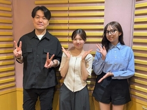 スペシャルゲストに松田好花が登場！ 家電芸人・土田がオススメの炊飯器を伝授『土田晃之 日曜のへそ』