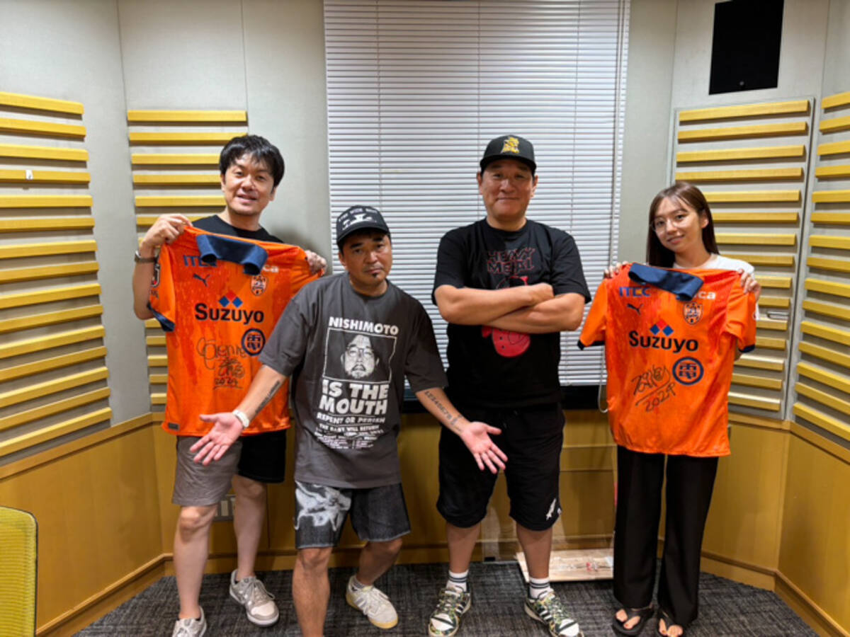 土田晃之 痩せた