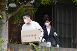 「誤送金問題 約4,300万円確保は「罪を軽くしてほしいという思いが優先し始めたのでは」容疑者の意図を辛坊治郎が推考」の画像1