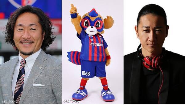 Fc東京サポーターの Fc東京サポーターによる Fc東京サポーターのための音楽イベント 第2弾出演者発表 22年1月15日 エキサイトニュース