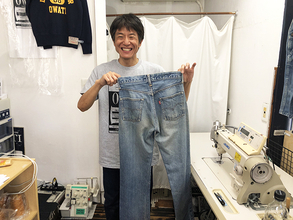 「憧れはリーバイス501」　ジーンズ修理専門店「オワチ」店主が語る“ジーンズ愛”