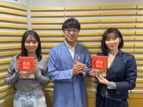 田﨑さくらが神社ソムリエの言葉に仰天 「神社って、御利益をもらいにいく場所じゃなかったんですね」