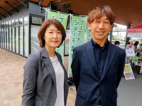 「千葉市が2026年度のフェアトレードタウン認定を目指し普及啓発イベントを開催」の画像
