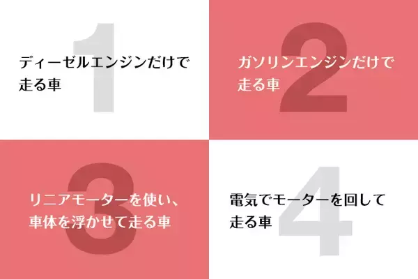 「受験に役立つ『ニュース時事能力検定』ってなに？　ランパンプス小林が受験生になる！？」の画像