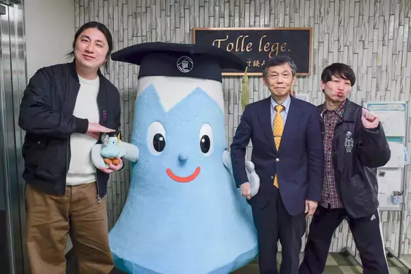 「キャリアデザインで“みらい”を描く！　自由と教養を重んじる、静岡大学にてランパンプスが徹底取材！」の画像