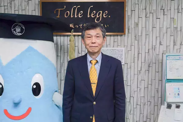 「キャリアデザインで“みらい”を描く！　自由と教養を重んじる、静岡大学にてランパンプスが徹底取材！」の画像