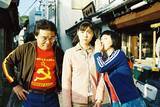 「三木聡監督がトークショーに登場！「三浦海岸 映画上映会 2026」で『亀は意外と速く泳ぐ』を上映」の画像2