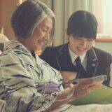 『ほどなく、お別れです』浜辺美波×目黒蓮、愛する人との“お別れ”を描いたヒューマンドラマ