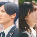 『ほどなく、お別れです』浜辺美波×目黒蓮、愛する人との“お別れ”を描いたヒューマンドラマ