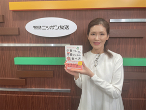 全世代で「食べているのに栄養不足」の可能性  量より大事な食事の“質”とは
