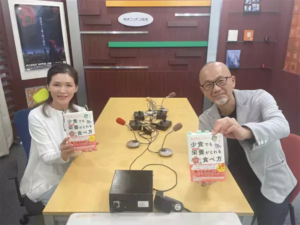 「全世代で「食べているのに栄養不足」の可能性  量より大事な食事の“質”とは」の画像