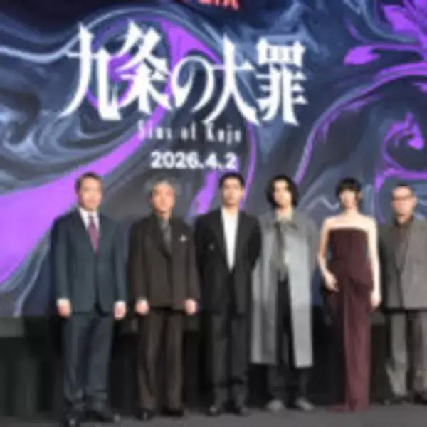 「松村北斗、柳楽優弥の芝居に「俺はこれになれないんだ」　嫉妬と憧れが止まらなかった『九条の大罪』撮影を振り返る」の画像