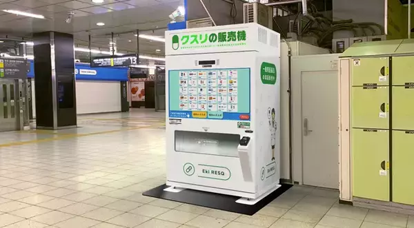 辛坊治郎「薬の販売は日本の規制社会の典型」　自動販売機“実証実験”開始を受けチクリ　　