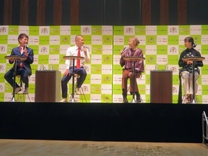 山口智子と大友花恋が登壇　Ｕ字工事と栃木米の魅力を発信