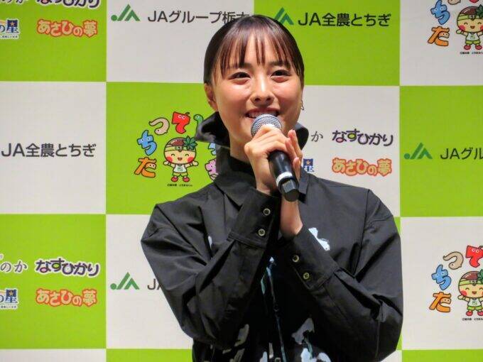 山口智子と大友花恋が登壇　Ｕ字工事と栃木米の魅力を発信