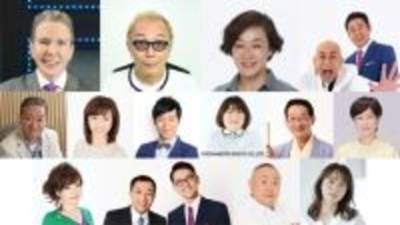 デーブ・スペクター、所ジョージ、キムラ緑子、錦鯉が登場！『高田文夫のラジオビバリー昼ズ』