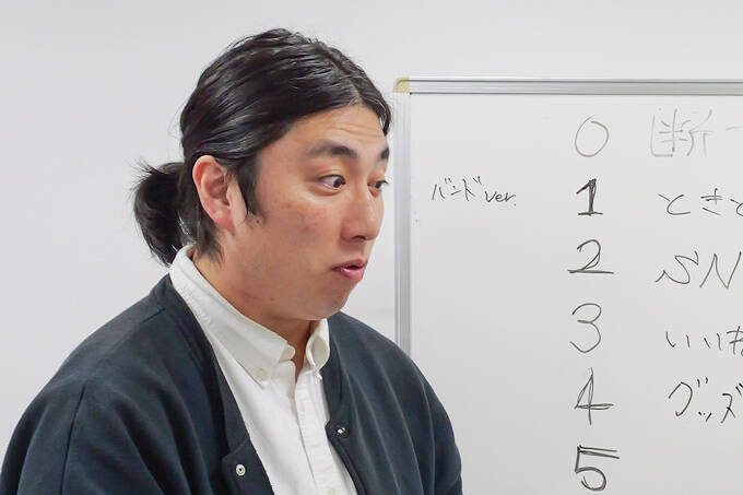 受験と推し活は両立できるのか！？　ランパンプスが受験生の悩みを解決『すっきりしナイト』！