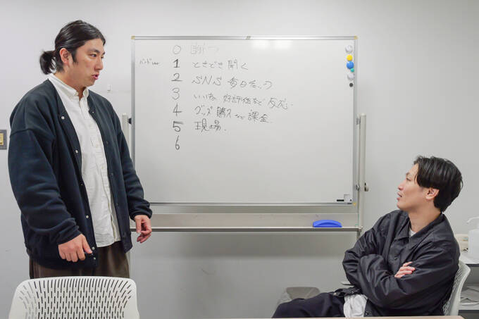 受験と推し活は両立できるのか！？　ランパンプスが受験生の悩みを解決『すっきりしナイト』！