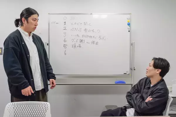 「受験と推し活は両立できるのか！？　ランパンプスが受験生の悩みを解決『すっきりしナイト』！」の画像