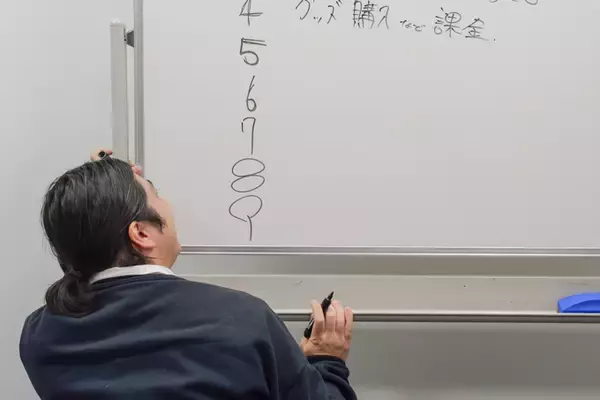 「受験と推し活は両立できるのか！？　ランパンプスが受験生の悩みを解決『すっきりしナイト』！」の画像