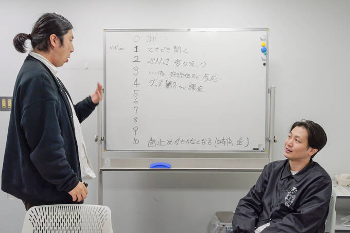 受験と推し活は両立できるのか！？　ランパンプスが受験生の悩みを解決『すっきりしナイト』！