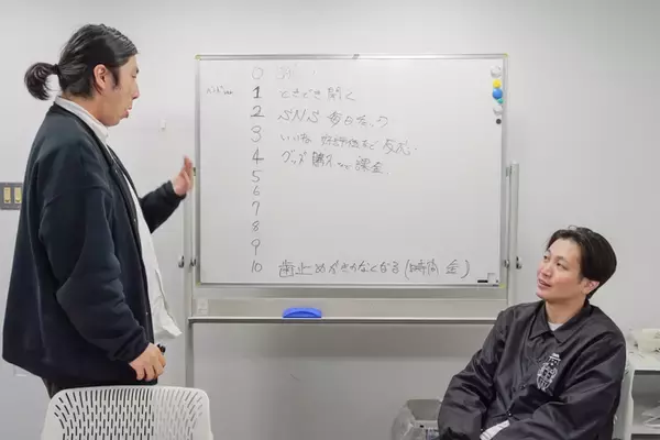 「受験と推し活は両立できるのか！？　ランパンプスが受験生の悩みを解決『すっきりしナイト』！」の画像