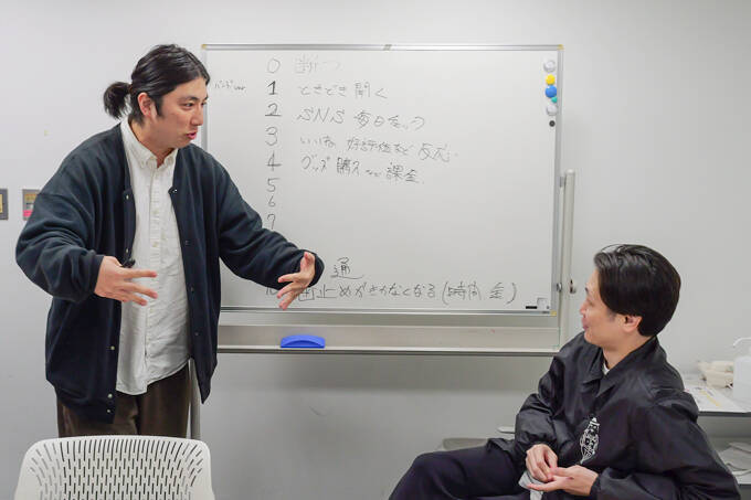 受験と推し活は両立できるのか！？　ランパンプスが受験生の悩みを解決『すっきりしナイト』！