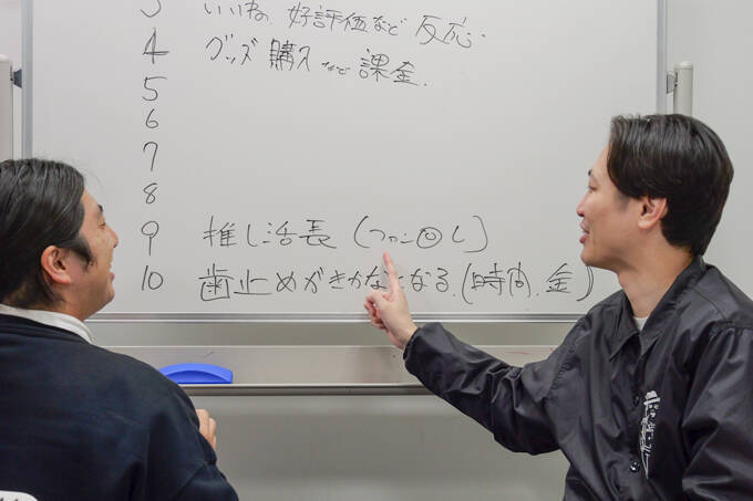 受験と推し活は両立できるのか！？　ランパンプスが受験生の悩みを解決『すっきりしナイト』！