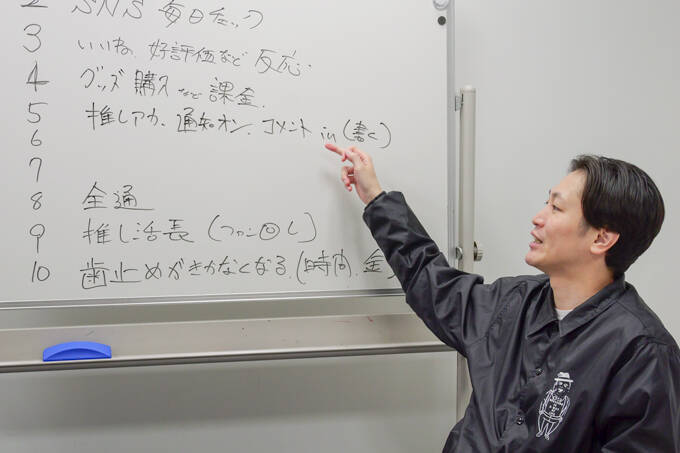 受験と推し活は両立できるのか！？　ランパンプスが受験生の悩みを解決『すっきりしナイト』！