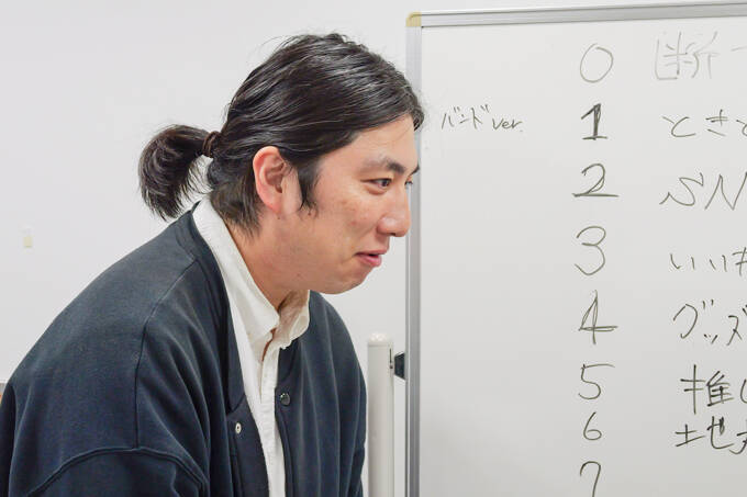 受験と推し活は両立できるのか！？　ランパンプスが受験生の悩みを解決『すっきりしナイト』！