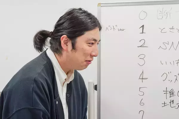 「受験と推し活は両立できるのか！？　ランパンプスが受験生の悩みを解決『すっきりしナイト』！」の画像