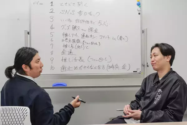 「受験と推し活は両立できるのか！？　ランパンプスが受験生の悩みを解決『すっきりしナイト』！」の画像