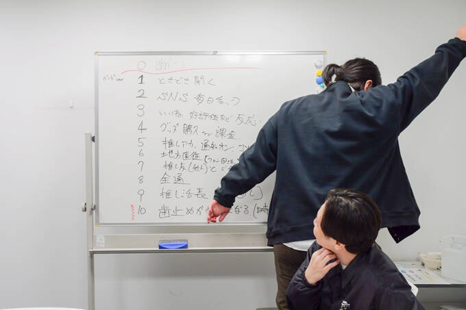 受験と推し活は両立できるのか！？　ランパンプスが受験生の悩みを解決『すっきりしナイト』！