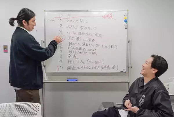 「受験と推し活は両立できるのか！？　ランパンプスが受験生の悩みを解決『すっきりしナイト』！」の画像