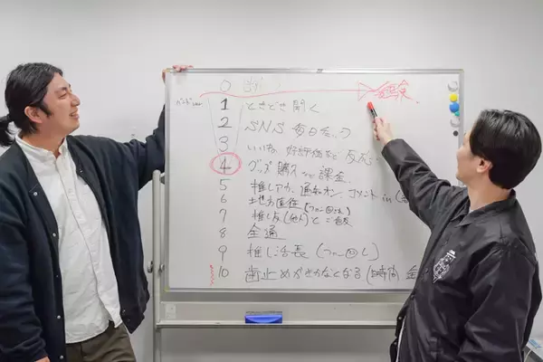 「受験と推し活は両立できるのか！？　ランパンプスが受験生の悩みを解決『すっきりしナイト』！」の画像