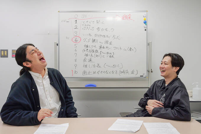 受験と推し活は両立できるのか！？　ランパンプスが受験生の悩みを解決『すっきりしナイト』！