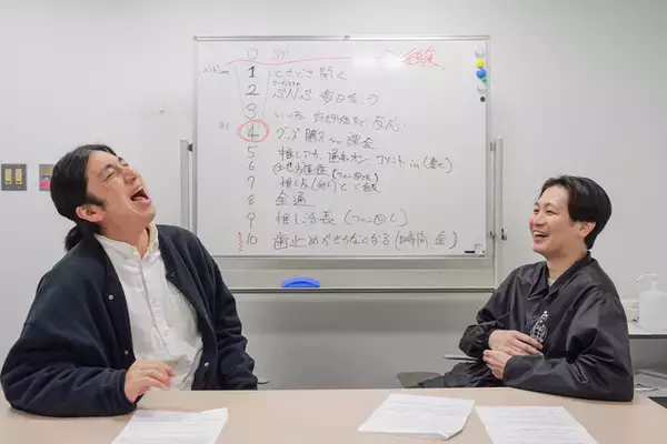 「受験と推し活は両立できるのか！？　ランパンプスが受験生の悩みを解決『すっきりしナイト』！」の画像