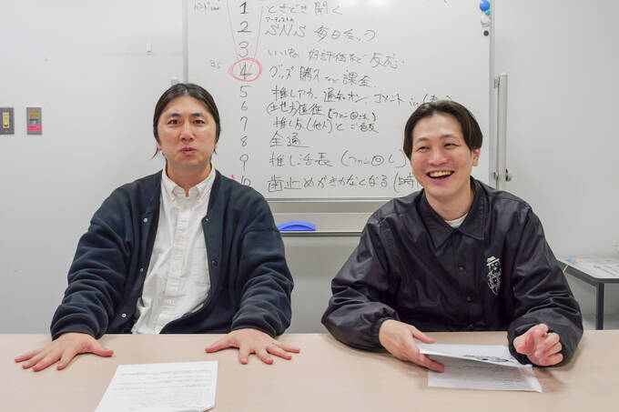 受験と推し活は両立できるのか！？　ランパンプスが受験生の悩みを解決『すっきりしナイト』！