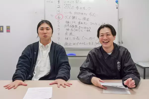 「受験と推し活は両立できるのか！？　ランパンプスが受験生の悩みを解決『すっきりしナイト』！」の画像