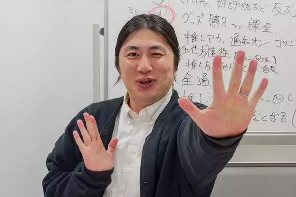 「受験と推し活は両立できるのか！？　ランパンプスが受験生の悩みを解決『すっきりしナイト』！」の画像