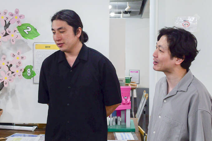 思わず夢中になる数学の世界！　ランパンプスが東京理科大学「数学体験館」で潜入レポート！